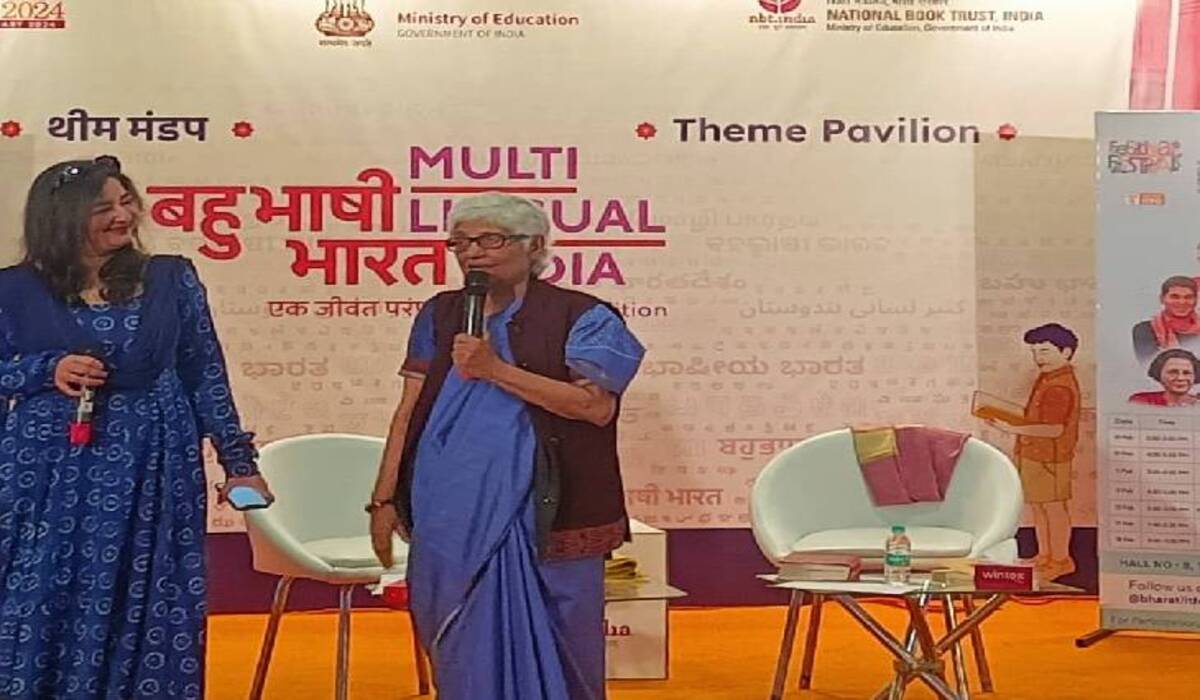 World Book Fair: ‘विश्व पुस्तक मेला ज्ञान आधारित साहित्य का बेहतरीन स्रोत है’- आचार्य बालकृष्ण