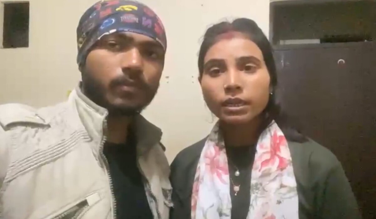 Bulandshahr: नवविवाहित जोड़े ने किया सम्मान हत्या का दावा, पुलिस से मदद की मांग