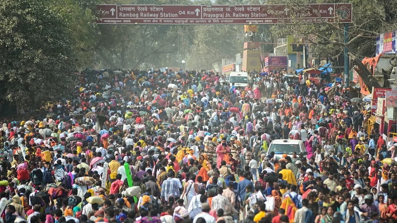 Maha Kumbh की भीड़ के कारण संगम रेलवे स्टेशन बंद, 28 फरवरी तक यात्रियों को होगी दिक्कत